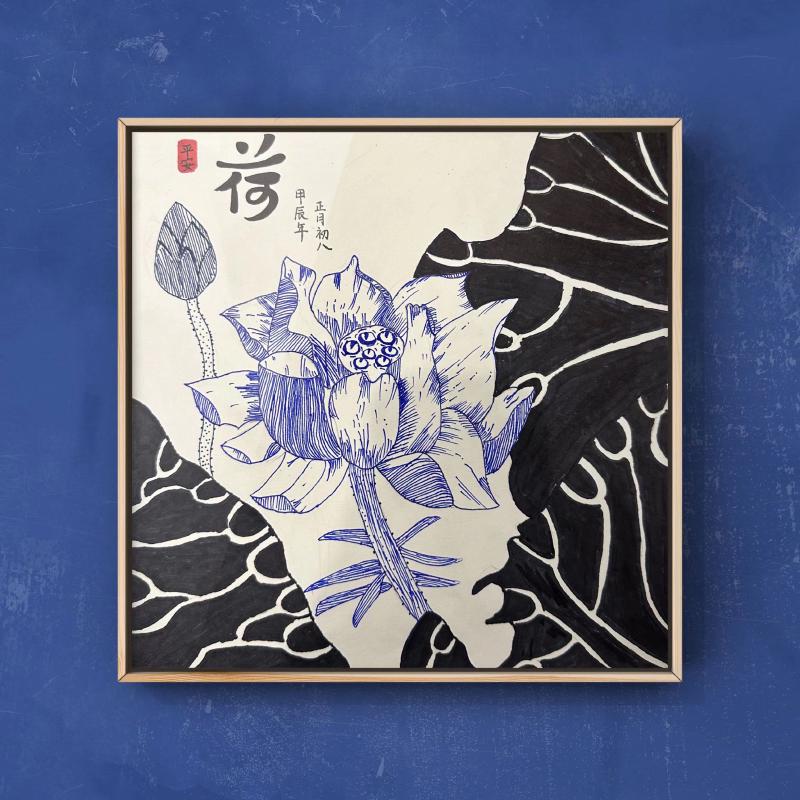 Featured image of post 漫画：残荷