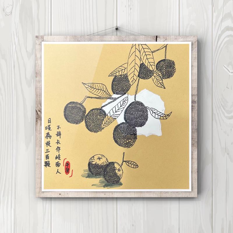 Featured image of post 漫画：荔枝