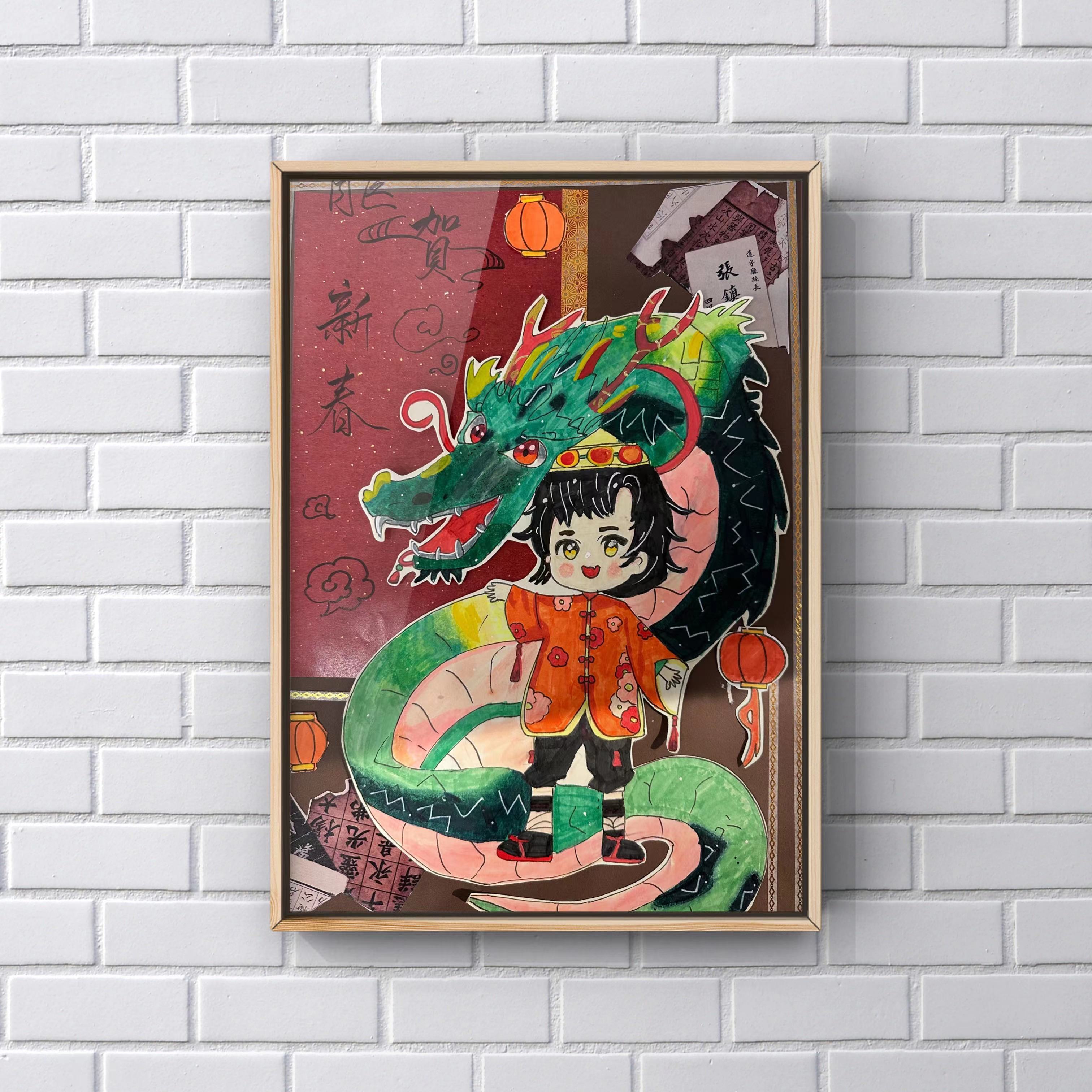 Painting by Liancheng